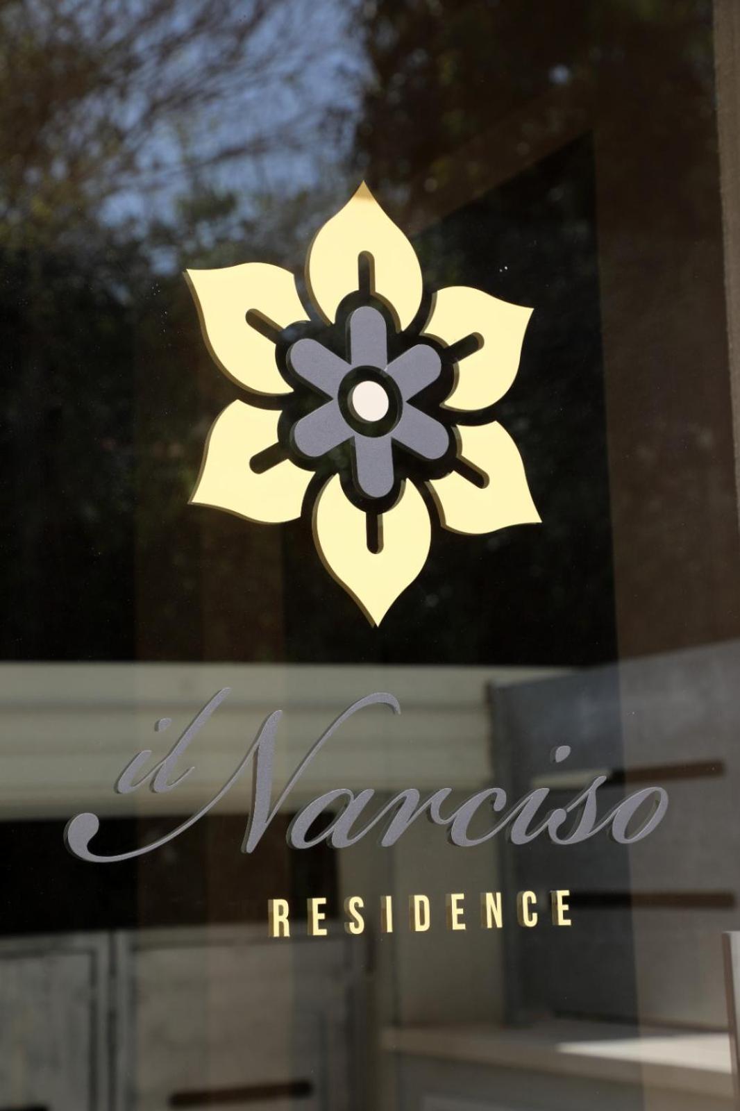 Il Narciso Residence 트로페아 외부 사진