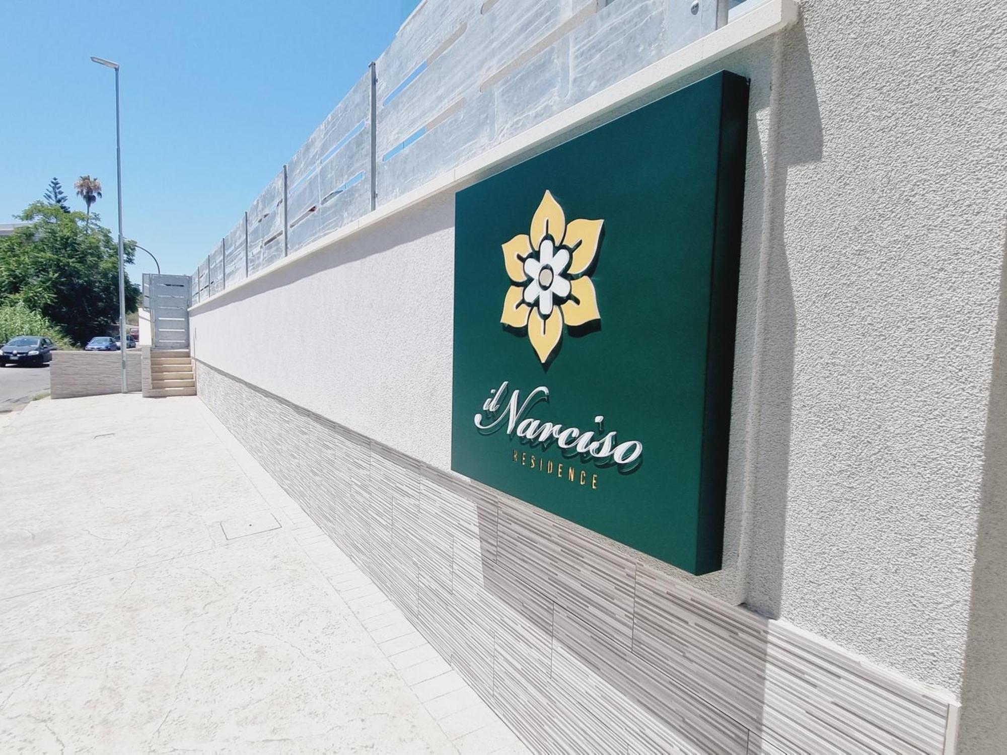 Il Narciso Residence 트로페아 외부 사진